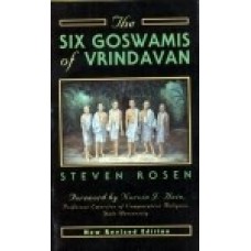 The Six Goswamis of Vrindavan